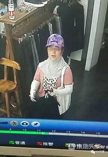 幕后沙河最新爆料图片,最新爆料图片揭秘惊人真相