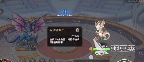 西普大陆手游最新更新爆料,揭秘最新更新爆料，畅享奇幻冒险新体验！